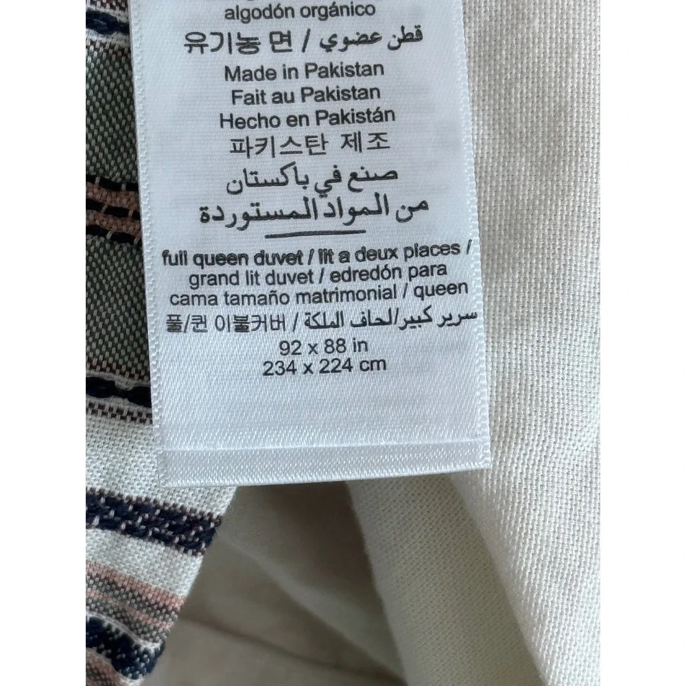 Pottery Barn Organic Cotton Striped Duvet Cover Set 2 Euro Shams Cream Sage Navy